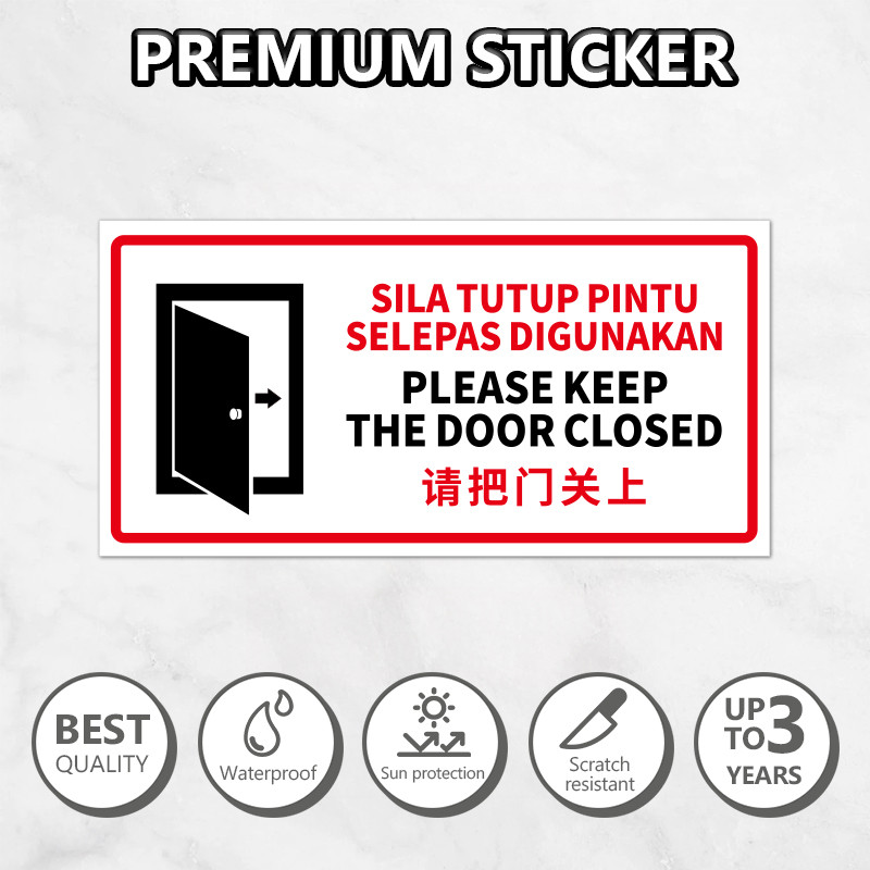 Aufkleber 'Please Keep Door Closed' – Metallisch Silber, 12x10 Cm, Acryl, 3M Klebefolie