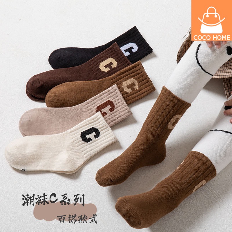 Tất Vớ Nam Nữ Sét 10 đôi Cao Cổ, Tất Nữ Nam Thêu Chữ C Chất Liệu Cotton Co Giãn Thoáng Khí Siêu Thấm Mền Mịn Chống Trơn Trượt