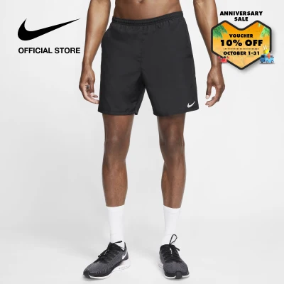 Nike Men's Dri-FIT Running Shorts - Black