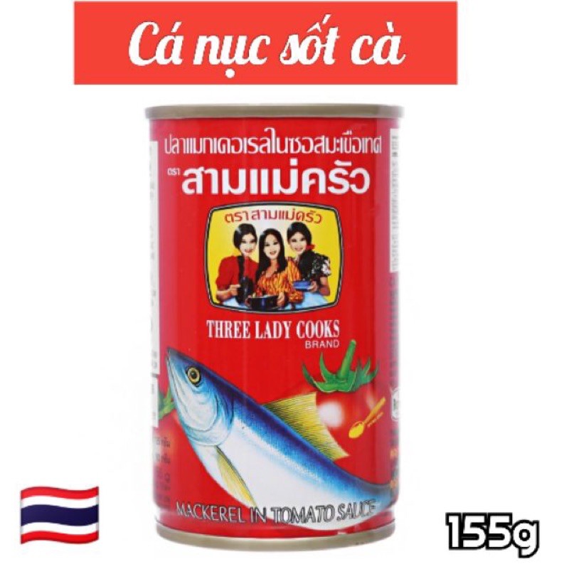  10 hộp Cá nục sốt cà 3 Cô Gái 155g x 10 hộp   Date 2023  