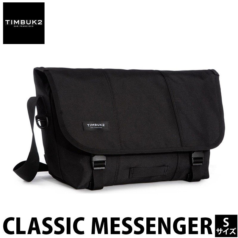 [のTimbuk2の]X-Small/เล็กคลาสสิก10  แท็บเล็ตแท็บเล็ต/แท็บเล็ต13  แล็ปท็อป9L/14Lกระเป๋าสะพาย