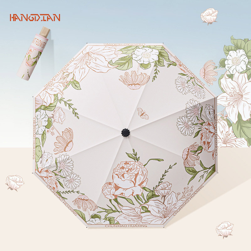 HANGDIAN Bền chắc và bền bỉ  Chặn 99% tia UV Chống gió và ô che mưa Thuận tiện mang theo ô dù che mư