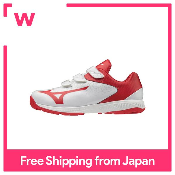 Mizuno speed trainer 2024 2 turf shoes