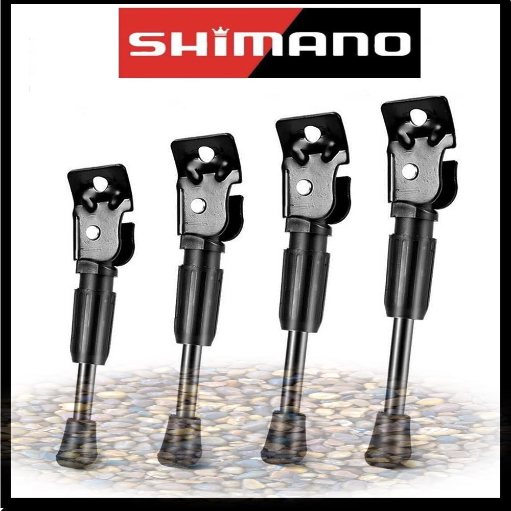 Chân chống xe đạp trẻ em SHIMANO đủ size 12 inch -14 inch -16 inch -18 inch -20 inch chắc chắn