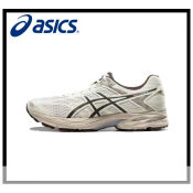 Asics Gel-Flux 4 Brown Men's Sports Shoes - Authentic