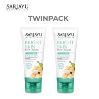 [2 PCS]  Sariayu Bright Skin Putih Langsat Facial Foam 75 ml
