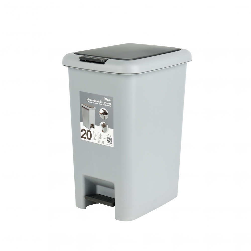 GHBathroom_Mall ICLEAN ถังขยะเหยียบเหลี่ยม Prensa 20 ลิตร รุ่น TG51790G ขนาด 25.5x34x42.5 ซม. สีเทา ร้านค้าเเนะนำ ราคา 339 บาท*ส่งฟรี