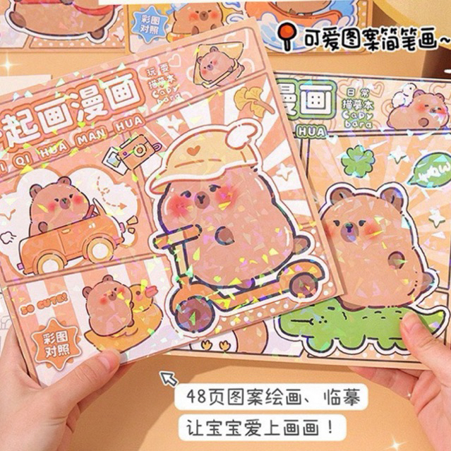 Sổ Tập Vẽ Sổ Tô Màu CAPYBARA Bìa Hologram 48 Trang Đáng Yêu Cho Bé