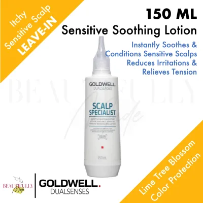 Goldwell Dual Senses Scalp Specialist Sensitive Soothing Lotion 150ml
