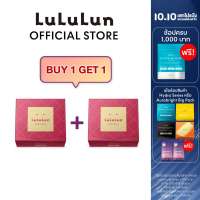 (ซื้อ 1 แถม 1) LuLuLun Precious Moist Face Mask (แพ็ค 32 แผ่น) ลูลูลูน แผ่นมาสก์หน้า สูตรผิวกระชับ พรีเชียส มอยซ์