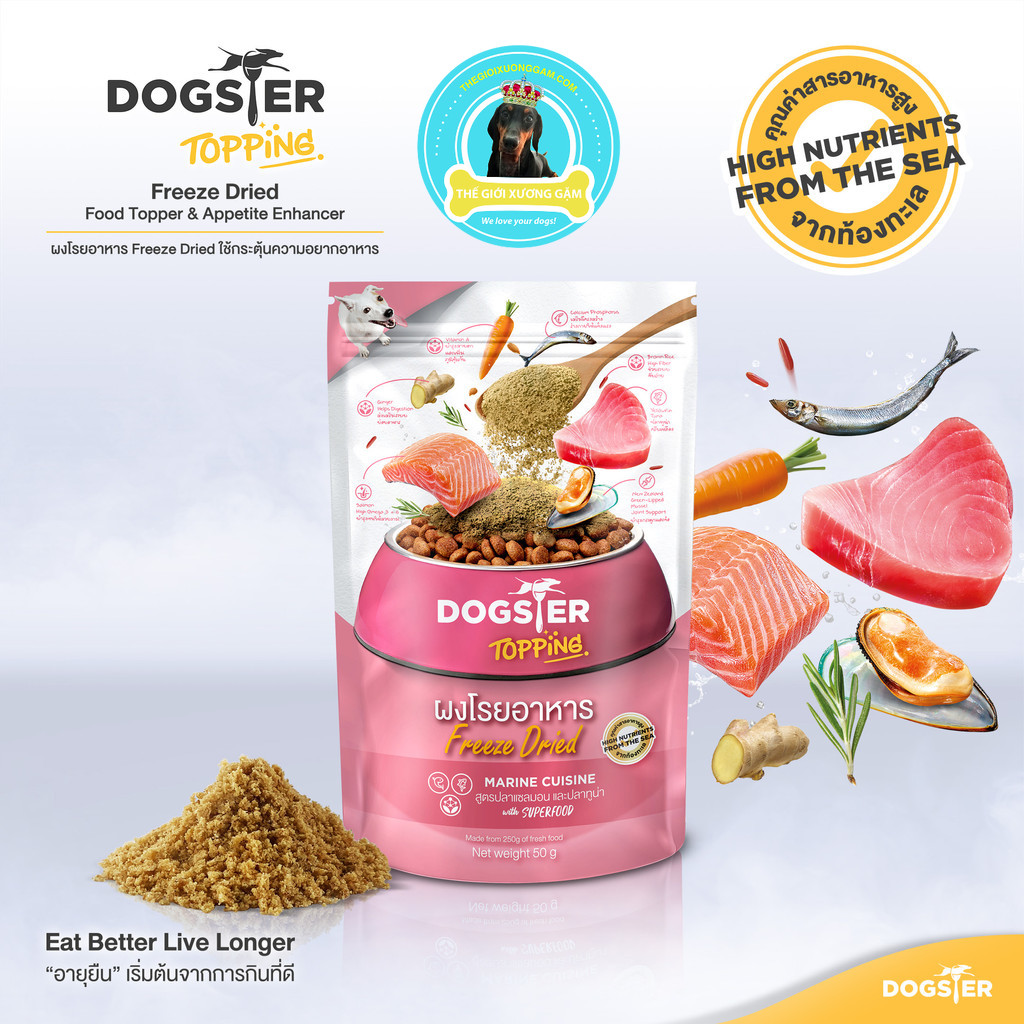 DOGSTER BỘT RẮC CƠM HẢI SẢN MARINE CUISINE CHO CHÓ 50G