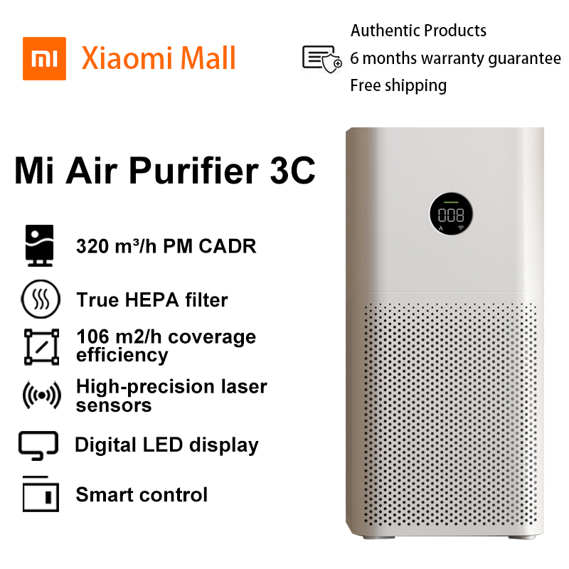 Xiaomi Mi Air Purifier 3C Smart Home Air Cleaner 320m3/h PM Touch Screen Dust PM2.5 Purifiers Air Fresher Global Version Singapore