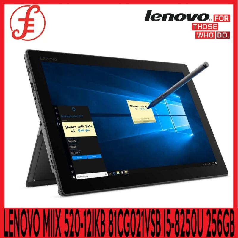 LENOVO MIIX 520-12IKB 81CG021VSB 12.2 IN I5-8250U 8GB 256GB SSD WIN 10 FREE WIRELESS BLUETOOTH SPEAKER WHILE STOCKS LAST (MIIX 520-12IKB 81CG021VSB)