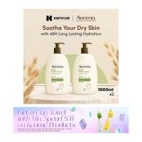 Aveeno Daily Moisturizing Body Wash Twin Pack