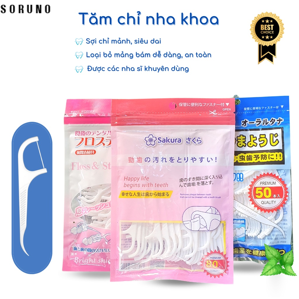 Tăm chỉ nha khoa Nhật Bản Sakura Sunny Haka gói 50 và 80 cây sợi chỉ nhỏ an toàn miễn phí vận chuyển hàng mới khuyến mãi bảo hành chính hãng chất lượng cao sử dụng tiện lợi cho sức khỏe răng miệng tốt nhất