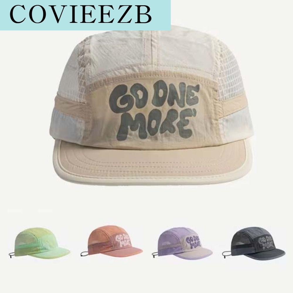 COVIEEZB แผง 5 ชิ้นสไตล์เรโทร หมวกเบสบอลแห้งเร็ว ปีกนุ่ม ป้องกันแสงแดด หมวกระบายอากาศ แฟชั่น แบบสบายๆ หมวกวิ่งตาข่าย ผู้ชายและผู้หญิง ราคา 168 บาท*ส่งฟรี