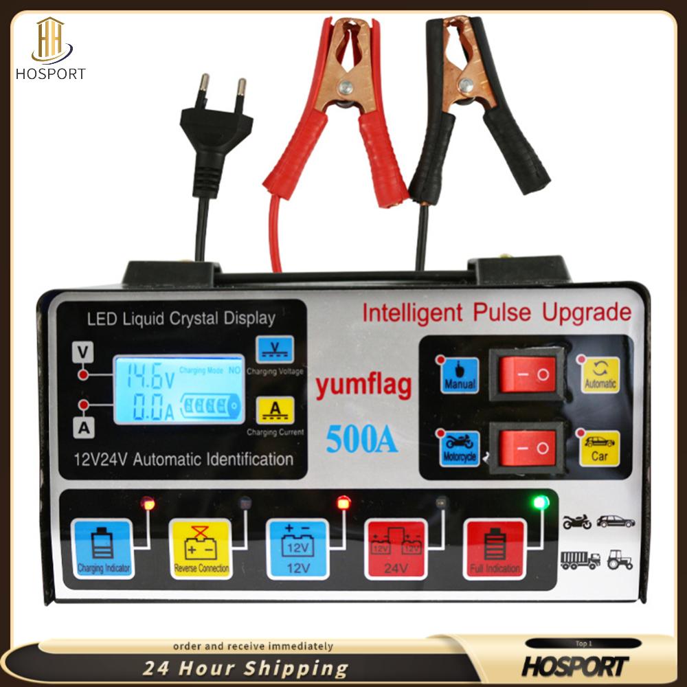 【HOSPORT】500A รถยนต์ที่ชาร์จแบตเตอรี่แบตเตอรี่ 12V/24V อัจฉริยะเครื่องชาร์จสมาร์ท LCD จอแสดงผล MOTO แบตเตอรี่สำหรับแบตเตอรี่ AGM AGM GEL EFB ราคา 153 บาท*ส่งฟรี