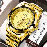 Mens Waterproof Luminous Sport Quartz Stainless Steel Watch Men Casual Business Watch Boyfriend