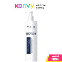 Verite Restorative Body Lotion 250ml