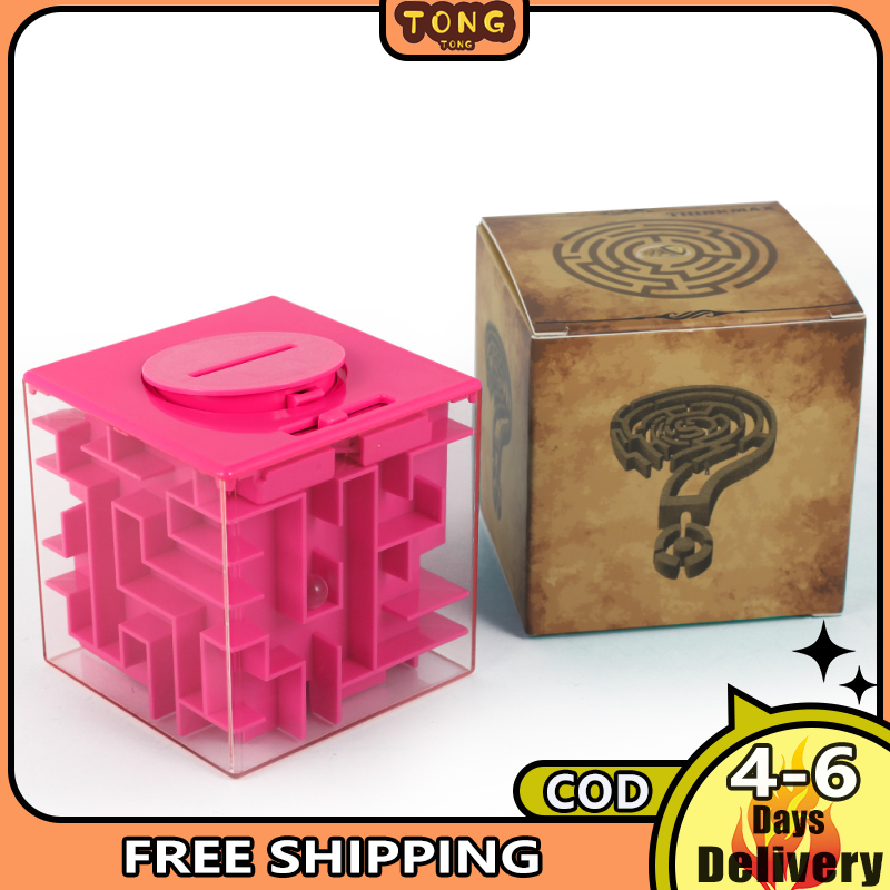 HOT SALE Thinkmax Money Saving Puzzle Maze Box for Kids and Children