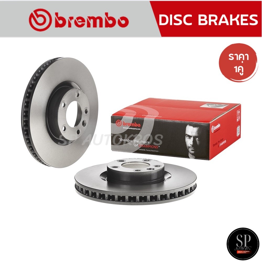 BREMBO จานเบรคหน้า PORSCHE CAYENNE CAYENNE 92A (3.0S Hyb 3.6 3.6S GTS 4.8S GTS 4.8T 3.0 Diesel) (HC) '11-17 /09 C549 11 ราคา 11,250 บาท*ส่งฟรี