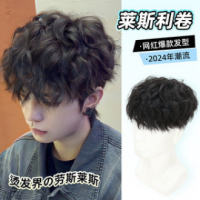 【B.Q】Mens Overhead Repair Block Invisible Hair Replacement Patch with Swiss Mesh Float Buckle Hand Woven Hair Block