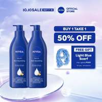 Buy 1 Take 1 NIVEA Body Milk Rich Nourishing Moisturizing Lotion for dry skin 350ml