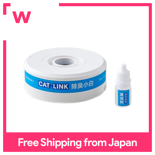 Oft] tự động nhà vệ sinh cho mèo catlink scooper catlink scooper chỉ se (khử mùi)