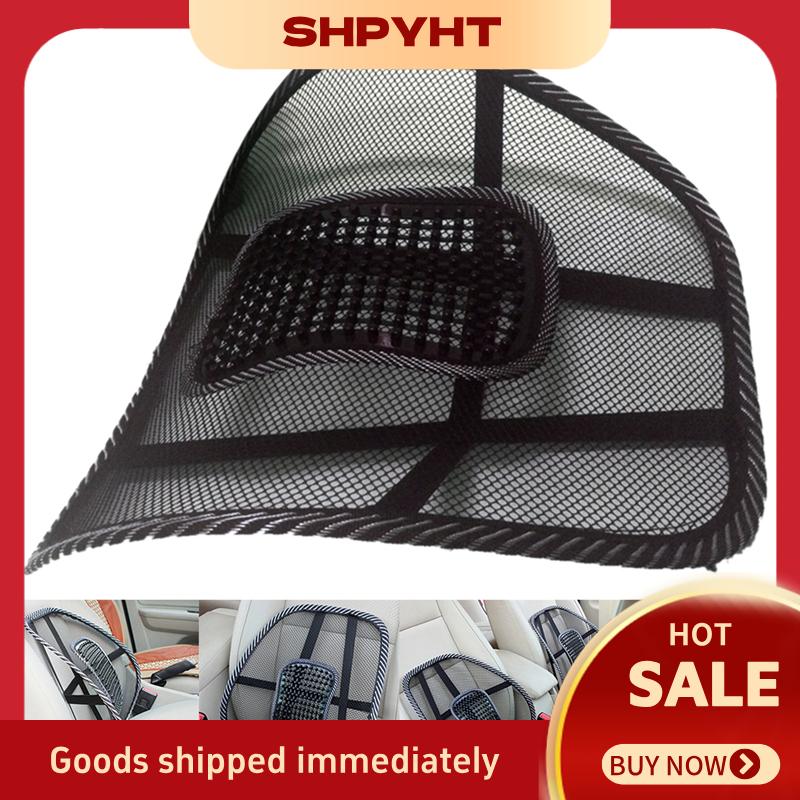 SHPYHT Hot massage Vent lưới thắt lưng thấp hơn trở lại Brace Hỗ trợ xe Ghế Ghế Đệm Pad