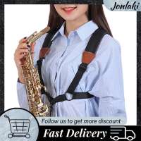 Jonlaki Yctze แซ็กโซโฟนสายรัดปรับสายรัด PU หนังไนลอนไหล่เหมาะสำหรับ Alto Tenor และ Baritone Sax (S)