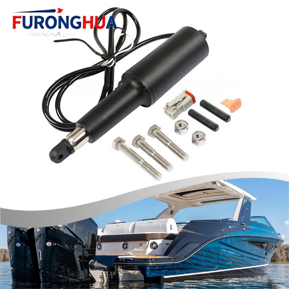 [FURONGHUA] Easy Installation 15054-001 Trim Tabs Kit For Leisure Use Boat Trim Tab Actuator [Brand New] ราคา 24,788 บาท*ส่งฟรี