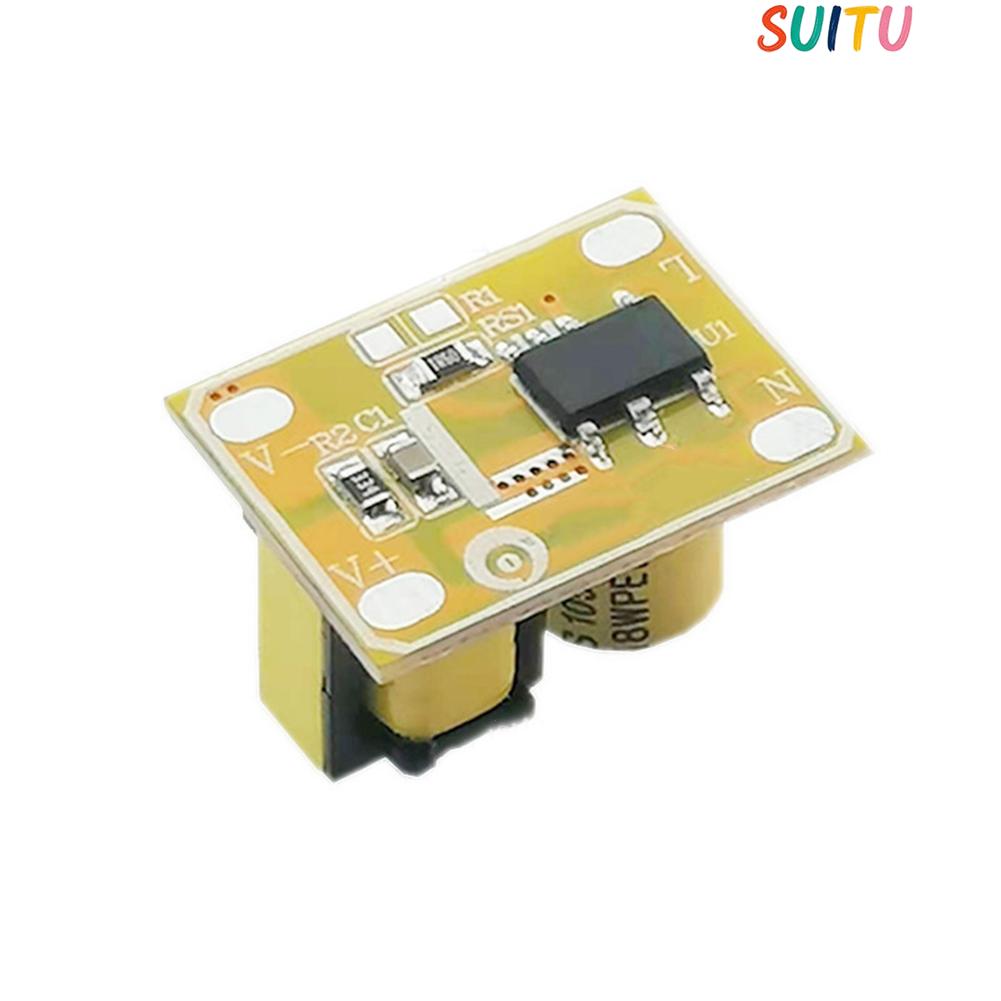 SUITU Efficiently Designed 318W Non Isolated Driver for Spotlights and Tubes ราคา 32 บาท*ส่งฟรี