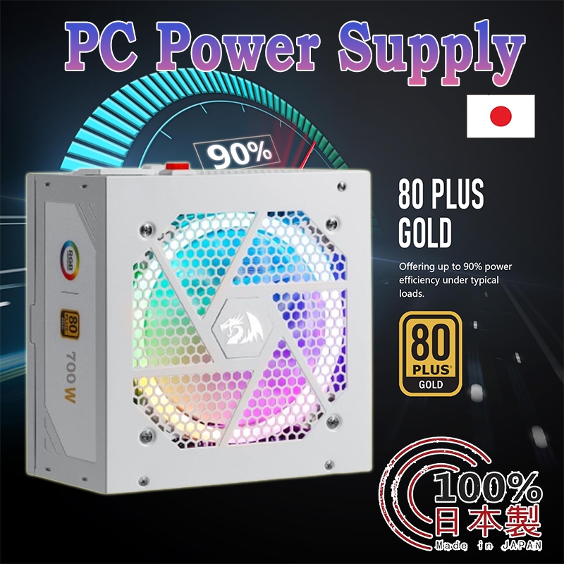 True Rated 750W Computer Power Supply Unit PSU