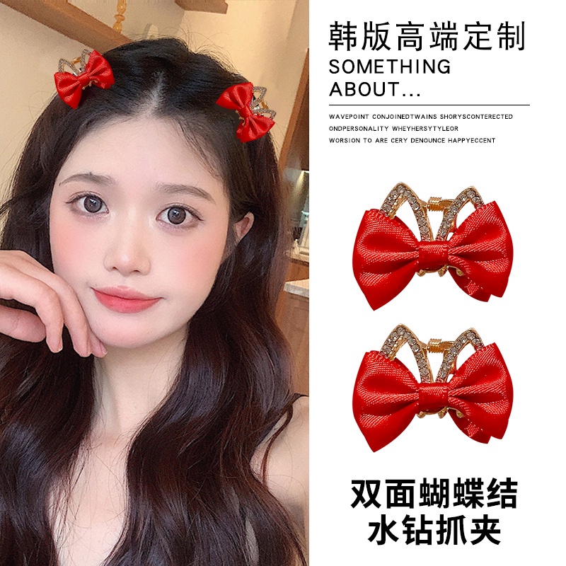 Nơ Mới Xước Nhỏ Kẹp Tóc Công Chúa Phụ Kiện Tóc