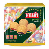 เดนม่า คุ๊กกี้สอดไส้ผลไม้รวม 200ก