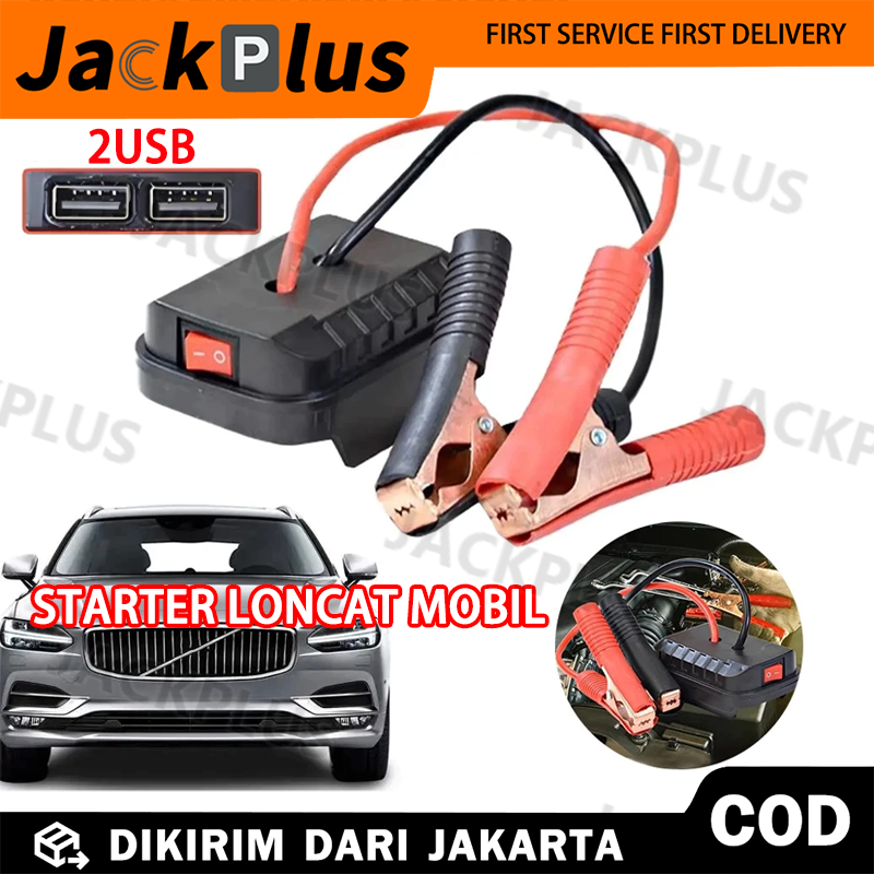 【2Usb】Car Jump Starter Converter Battery Charger - Makita Lithium Emergency Adapter for Cars & Motorcycles Harga 33,000 rupiah*Gratis Ongkir