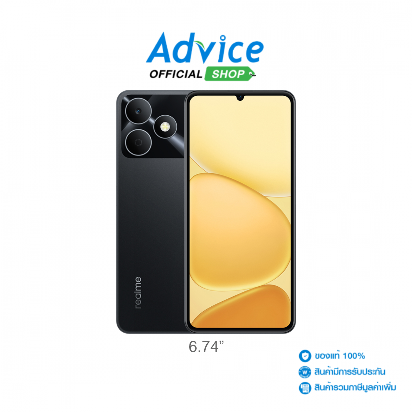 REALME Note 80 (4+64GB) Storm Black ราคา 3,599 บาท*ส่งฟรี