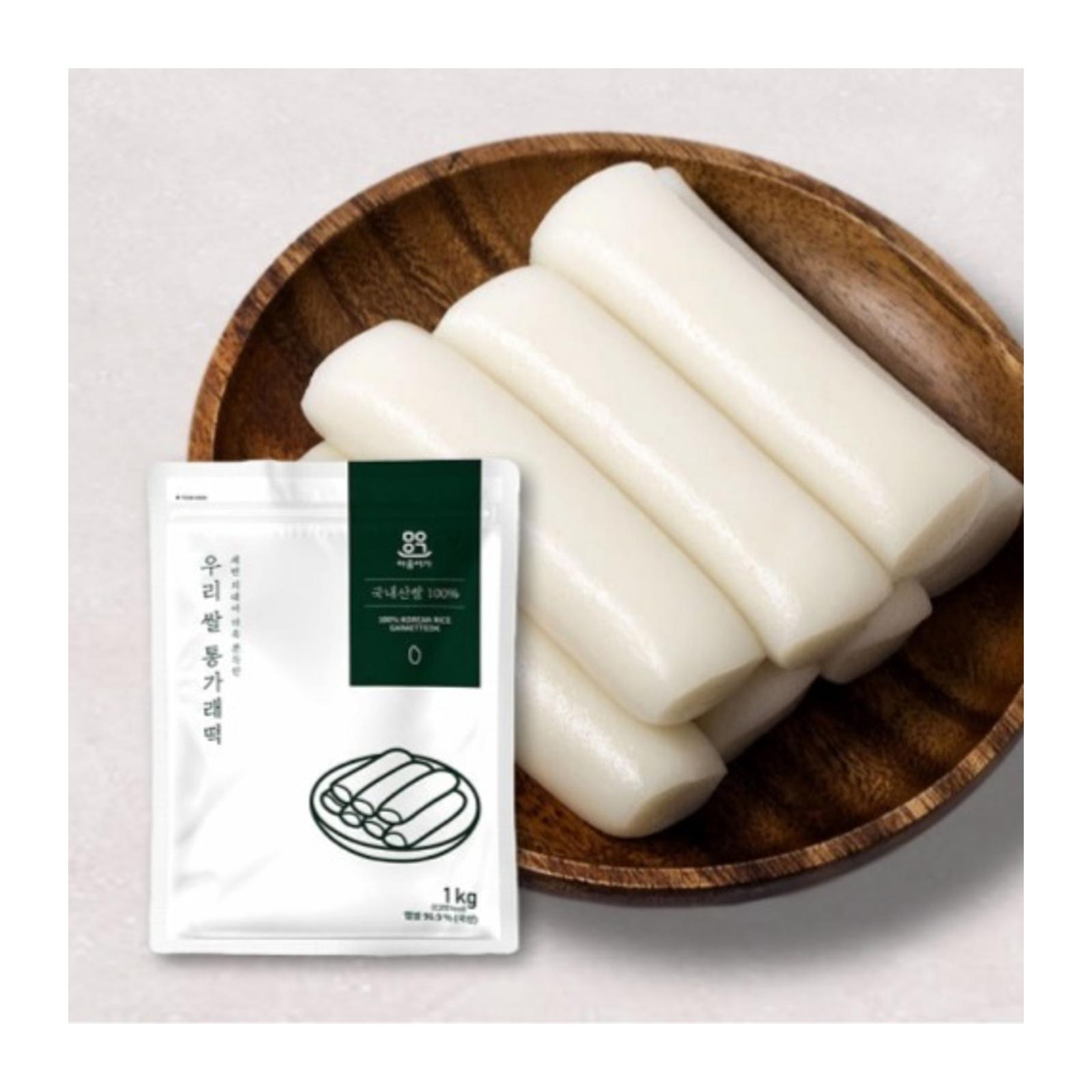 Frozen Korean Rice Cake: Spicy Tteokbokki & Halal Sliced Rice Cake