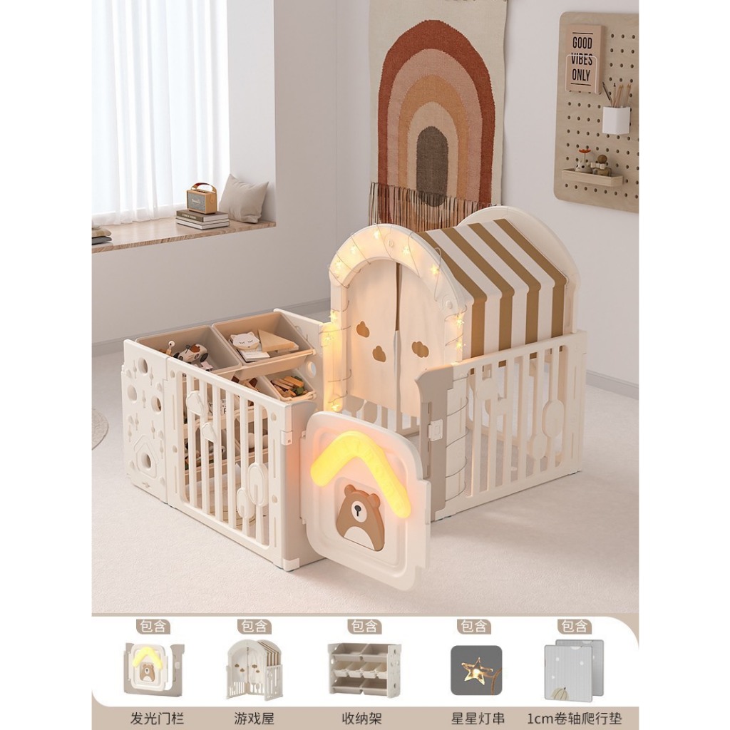 QUÂY BÕNG CHO BÉ - QUÂY CŨI CHO BÉ HÌNH GẤU TRÚC CAO CẤP