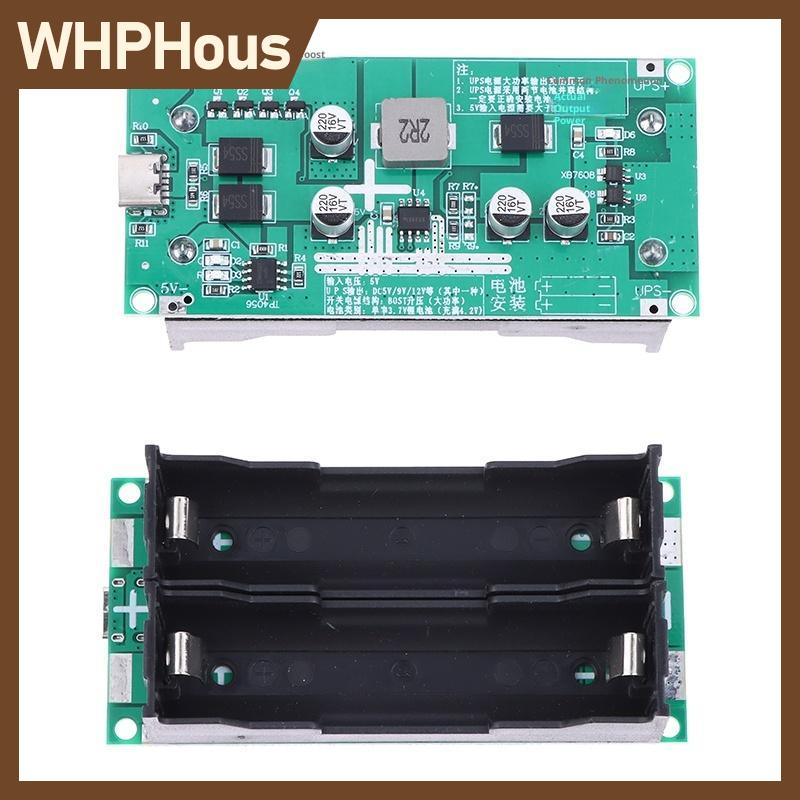 WHPHous 3A UPS พลังงานสูง18650แบตเตอรี่ลิเธียมเพิ่มการชาร์จ5V 12V พร้อมกันและปล่อยพลังงานโมดูล ราคา 56 บาท*ส่งฟรี