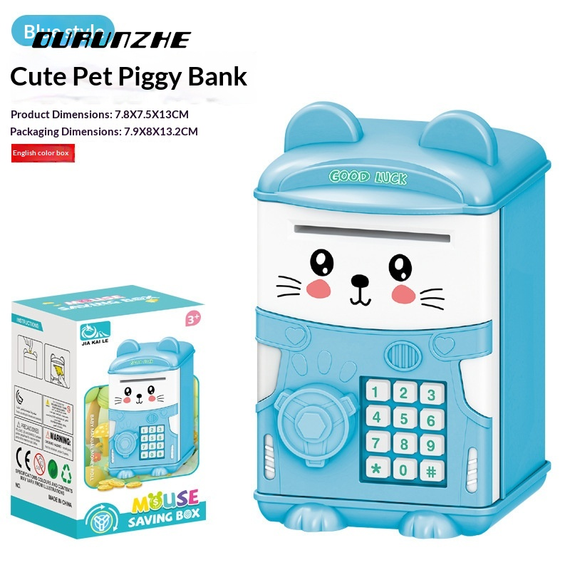 OURUNZHE Smart Cartoon Piggy Bank with Password Lock for Kids ATM Style Savings Toy ราคา 70 บาท*ส่งฟรี