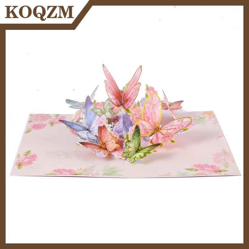 【KOQZM Home Styling】 3D การ์ดอวยพรวันเกิดทำมือสำหรับของขวัญวันวาเลนไทน์คนรักหมายเหตุ