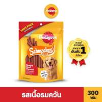 PEDIGREE SCHMACKOS เพดดิกรี ขนมสุนัข ชแม้กโก้ รสตับย่าง/เนื้อรมควัน 300ก.