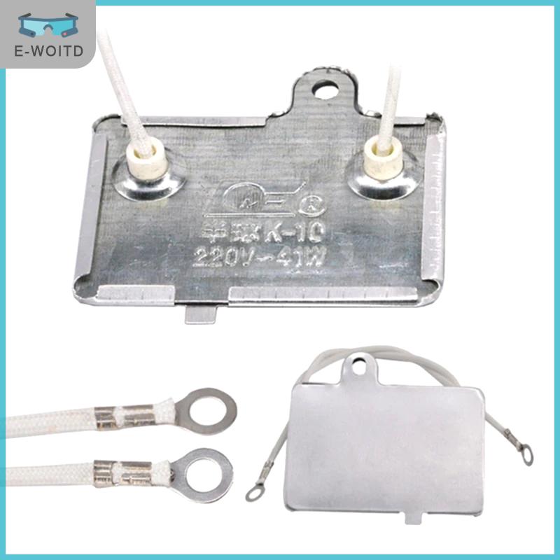 【E-WOITD】 Electric Rice Cooker Insulation Sheet 40W 220V Makes Food Inside Keep Warm For Kitchens Restaurants Multipurpose Pot ราคา 12 บาท*ส่งฟรี