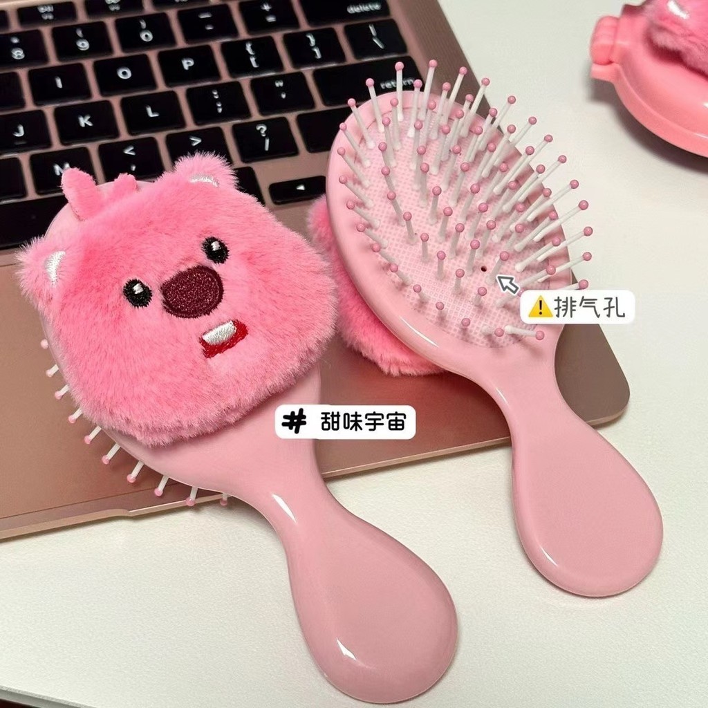 Plus Sang Trọng Loopy Túi Khí Lược Dễ Thương Little Beaver Air Cushion Lược Mềm Mại Cô Gái Di Động Lược Massage Mini Lược Nhỏ