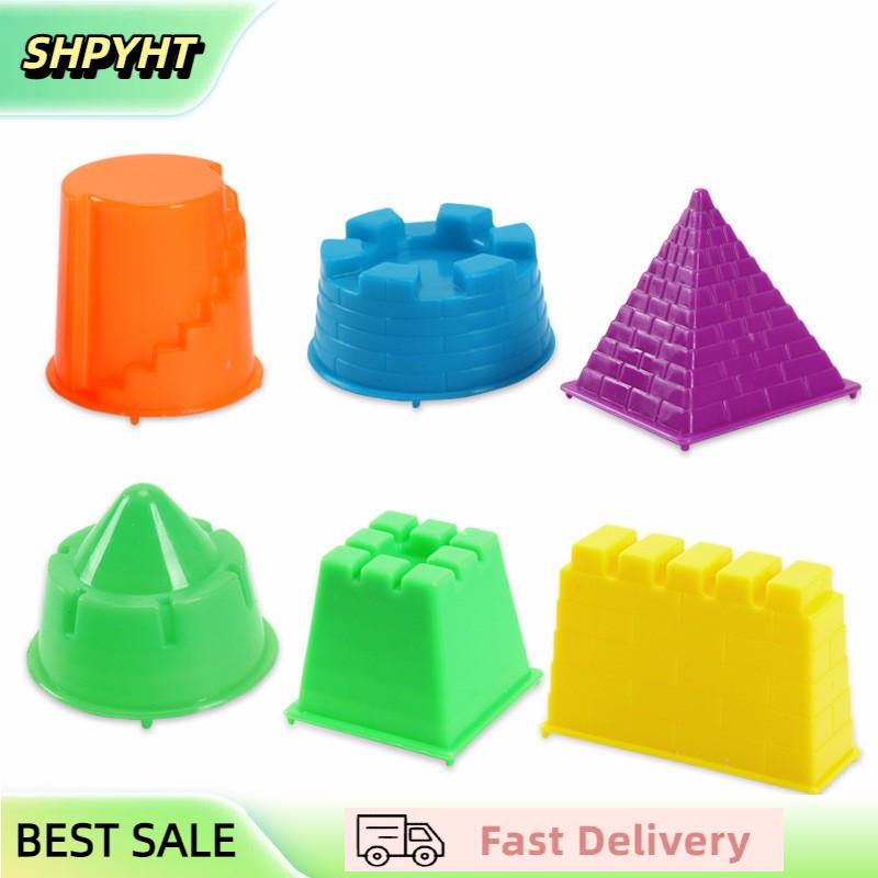 SHPYHT 6 Pcs Model Kits Sand Clay Mold Kids Beach Pool Park Sand Castle Toy Set