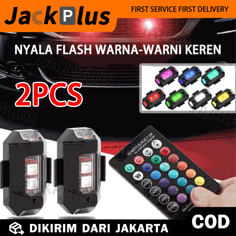 【2Pcs】Universal 7 Color Led Strobe Lights Flashing Led Lights for Airplane Rgb Safety Turn Signals for Motorcycle Car Harga 33,000 rupiah*Gratis Ongkir