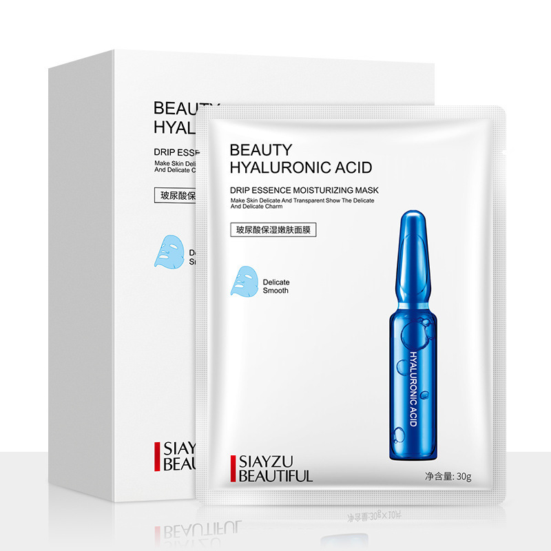 Mặt Nạ Dưỡng Ẩm Trẻ Hóa Da Bằng Axit Hyaluronic Xinya