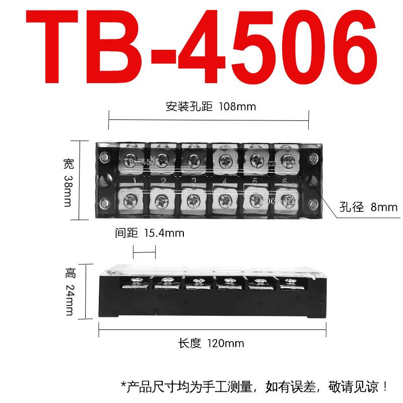 Đầu Nối Dây Điện TB 4506 Delixi Đồng Nguyên Chất, Chống Cháy, 15A, 3 Vị Trí Domino Teminal Cho Hệ Thống Điện