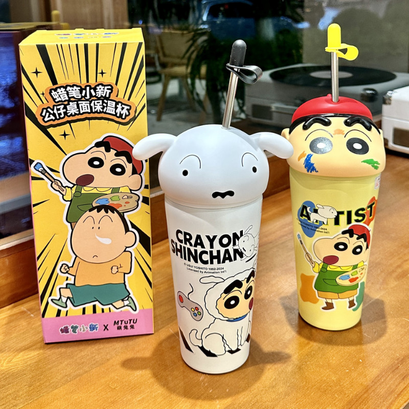 【BHQ】แก้วสแตนเลสCrayon Shinchan ถ้วยฟาง ความจุสูง600ML ถ้วยฉนวนสแตนเลส ของขวัญน่ารัก ราคา 439 บาท*ส่งฟรี